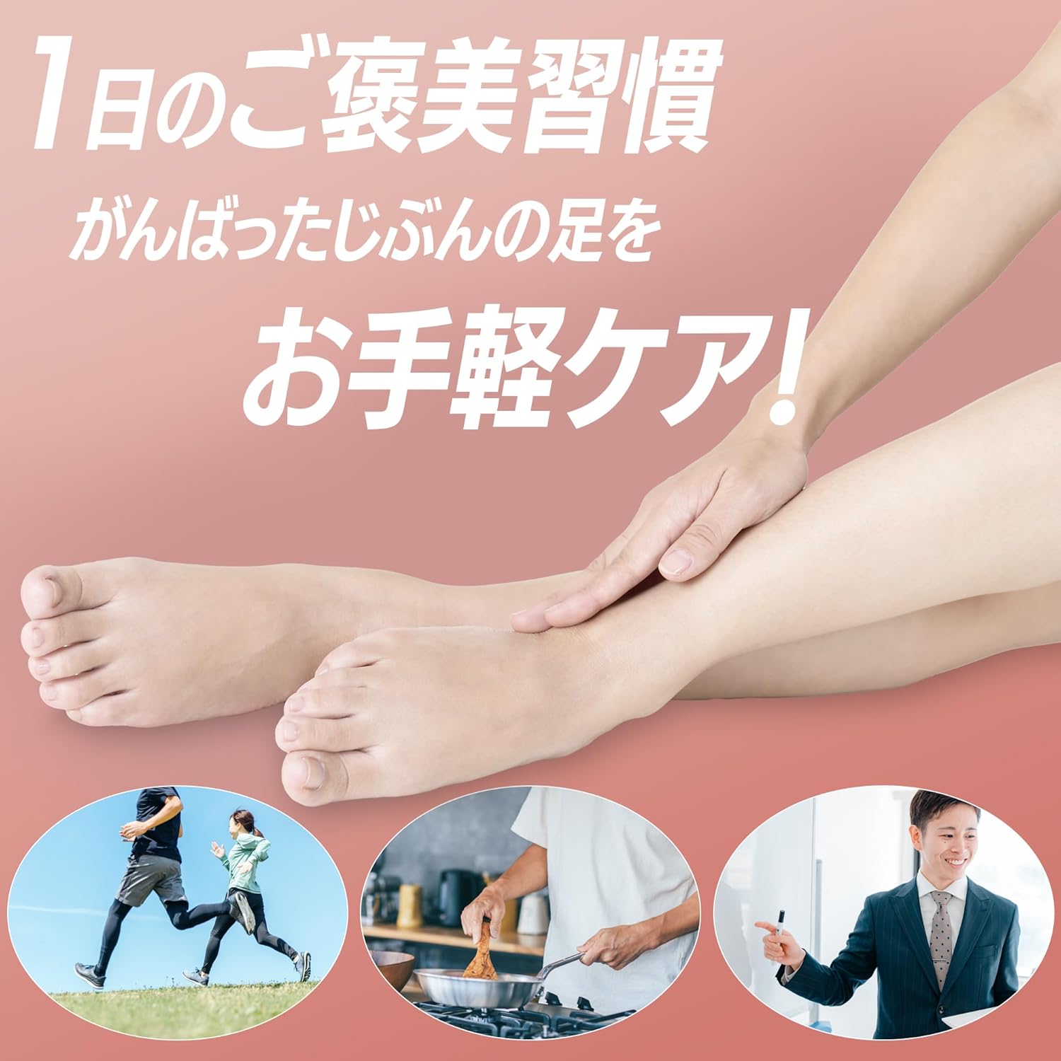 フットマッサージローラー プレゼントやギフトにも 足裏マッサージ 足ツボ 健康グッズ コロコロ ふくらはぎ むくみ (ピンク) - Yolerhome