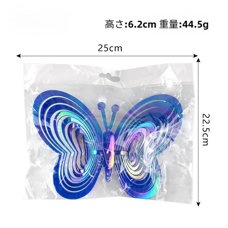 ガーデンウィンドスピナー鳩よけグッズ鳥避けグッズベランダ鳥よけグッズアウトドア野菜芝生鳥避けグッズベランダ防鳥園芸用品カラス対策吊り下げ式キラキラブルーちょう型 - Yolerhome