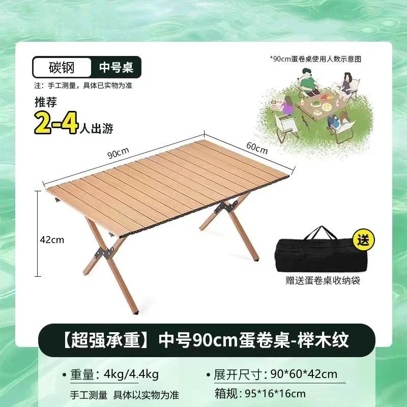 ウッドロールトップテーブル アウトドア キャンプ ローテーブル 折りたたみキャンプエッグロールテーブル炭素鋼折りたたみテーブルポータブル屋外パティオガーデン屋外ピクニックテーブルチェアバルコニー用品 - Yolerhome