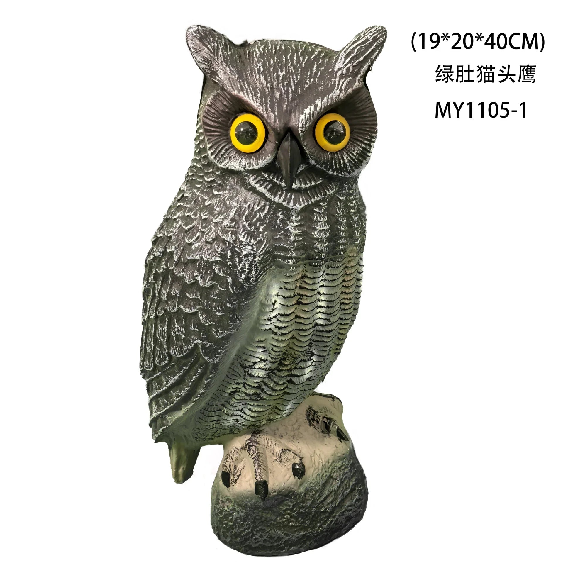 首振りフクロウ，驚異的目玉で威嚇!本物そっくりでどんな，鳥もびっくり!【防鳥防獣対策】撃退ハト、スズメ、カラス、ムクドリ、ヒヨドリなど鳩よけ，鳥よけ鳩対策鳥対策撃退 - Yolerhome