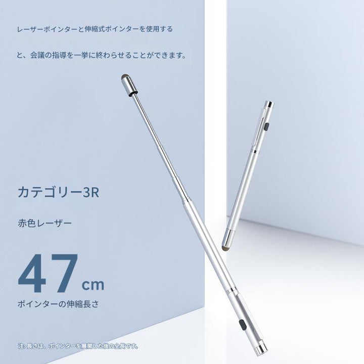 レーザーポインター 緑 グリーンレーザーポインター シルバーモデル 緑レーザー 国内規格PSC認証品 RB - 18G プレゼンテーション ブラックモデル - Yolerhome