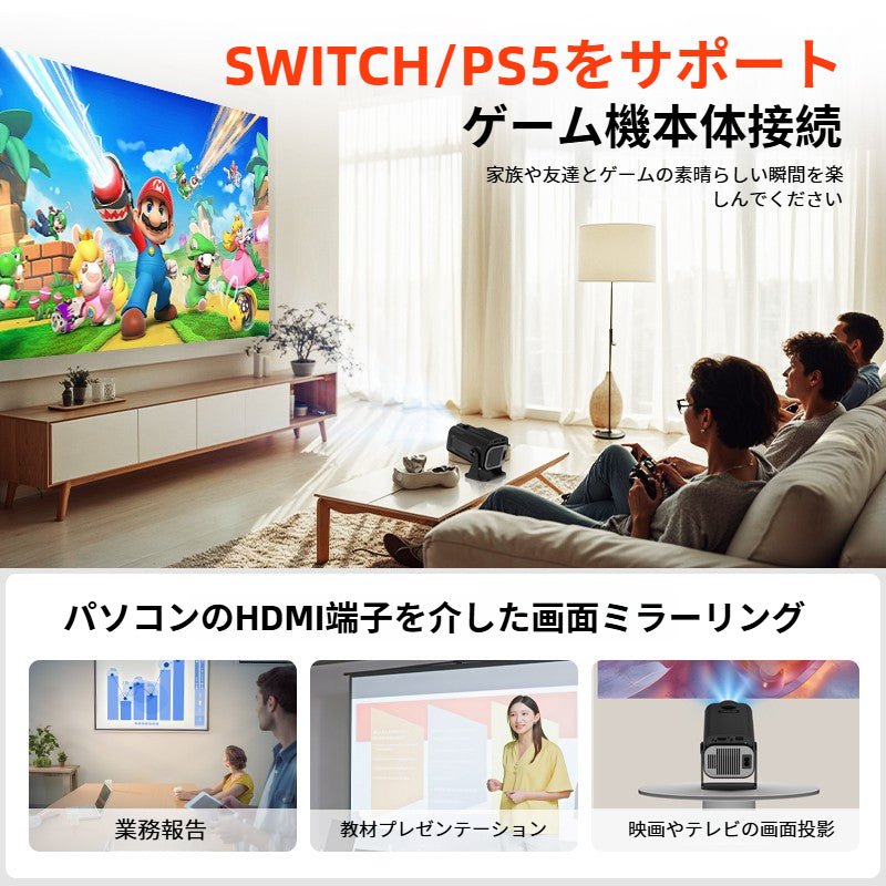 家庭用PTZスマートプロジェクター、超高解像度、昼間使用、携帯電話投影、学生寮、小型プロジェクター、屋外キャンプ、ポータブル、スクリーン不要 - Yolerhome