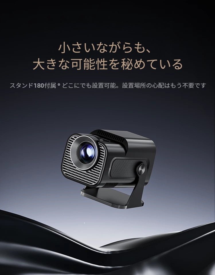 家庭用PTZスマートプロジェクター、超高解像度、昼間使用、携帯電話投影、学生寮、小型プロジェクター、屋外キャンプ、ポータブル、スクリーン不要 - Yolerhome