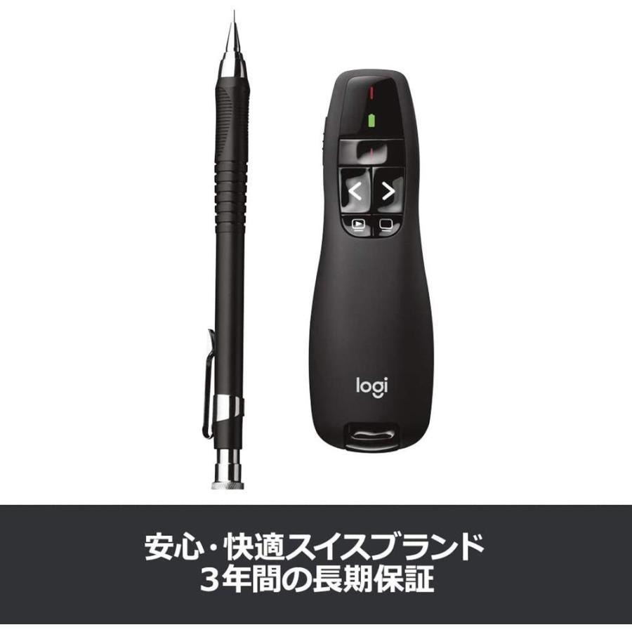 ポインター ロジクール R400f ブラック 赤色 レーザー プレゼン ワイヤレス 無線 レーザーポインター プレゼンター USB R400 正規品 - Yolerhome