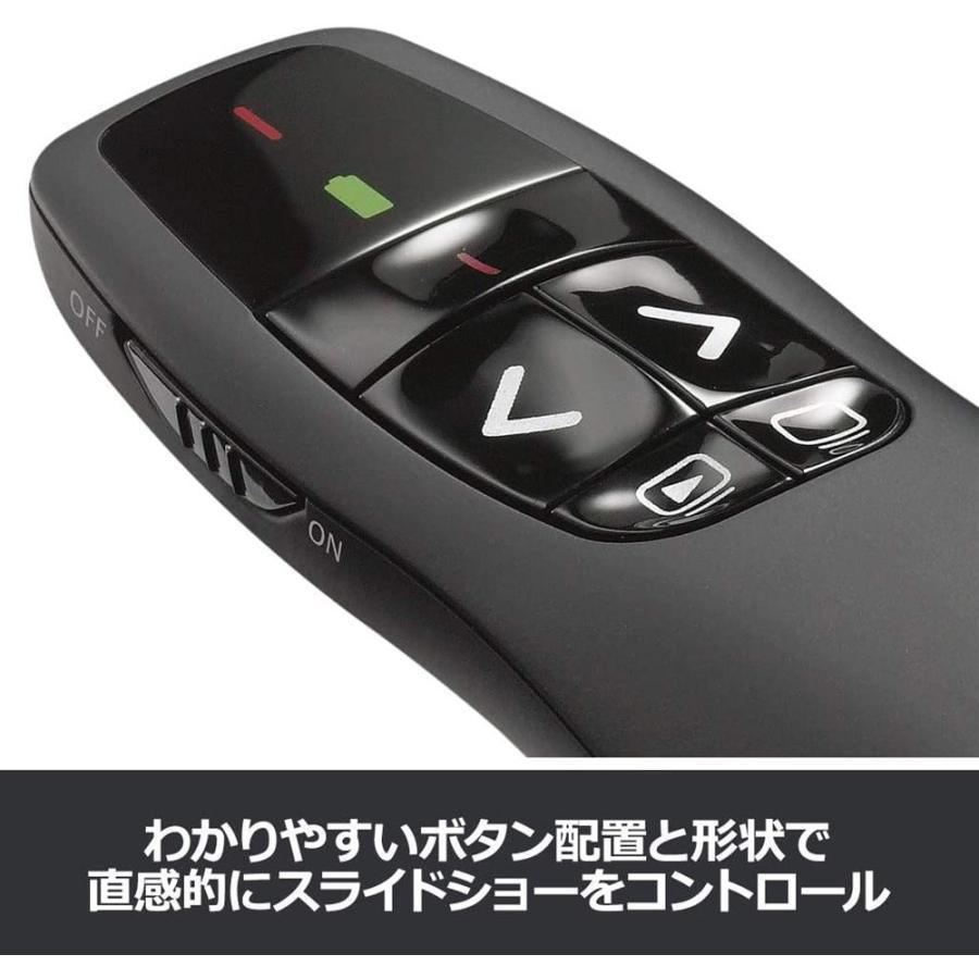 ポインター ロジクール R400f ブラック 赤色 レーザー プレゼン ワイヤレス 無線 レーザーポインター プレゼンター USB R400 正規品 - Yolerhome