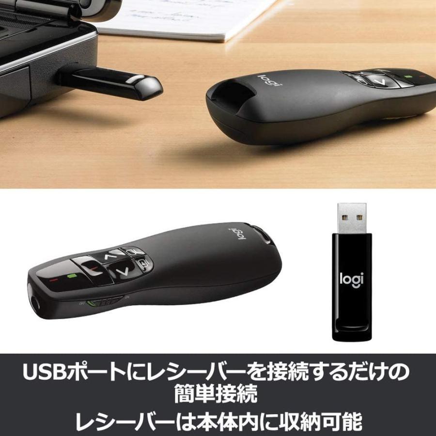 ポインター ロジクール R400f ブラック 赤色 レーザー プレゼン ワイヤレス 無線 レーザーポインター プレゼンター USB R400 正規品 - Yolerhome