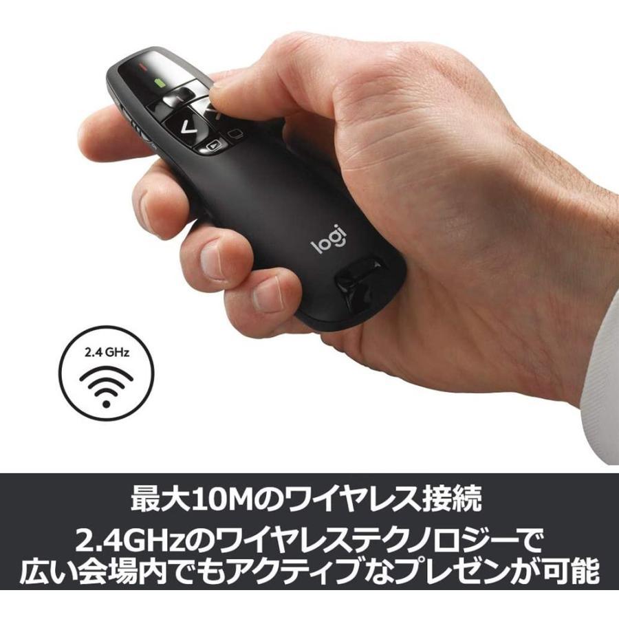 ポインター ロジクール R400f ブラック 赤色 レーザー プレゼン ワイヤレス 無線 レーザーポインター プレゼンター USB R400 正規品 - Yolerhome