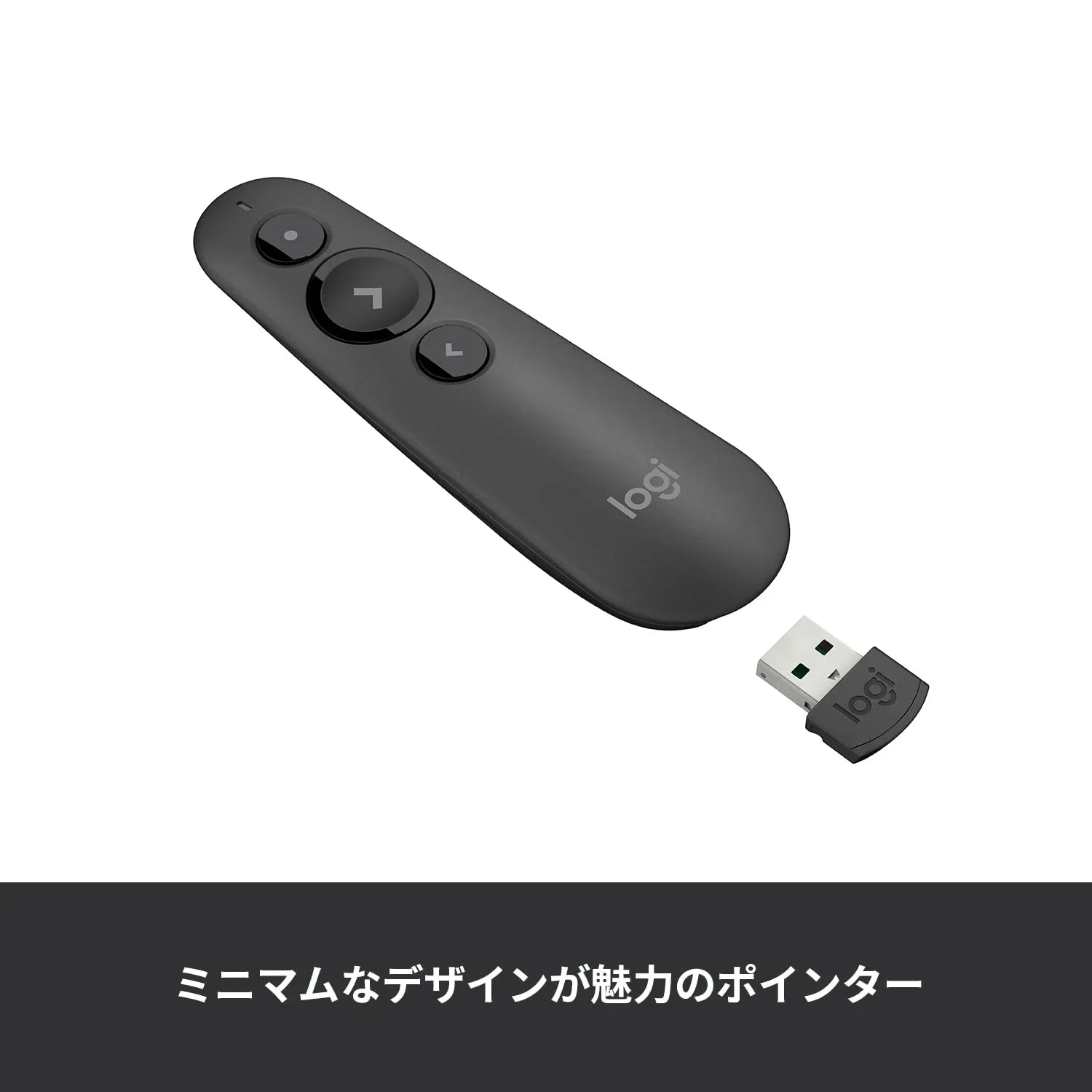 ロジクール ポインター R500sGR グラファイト 赤色 レーザー bluetooth USB プレゼン ワイヤレス 無線 レーザーポインター プレゼンター R500 国内正規品 - Yolerhome