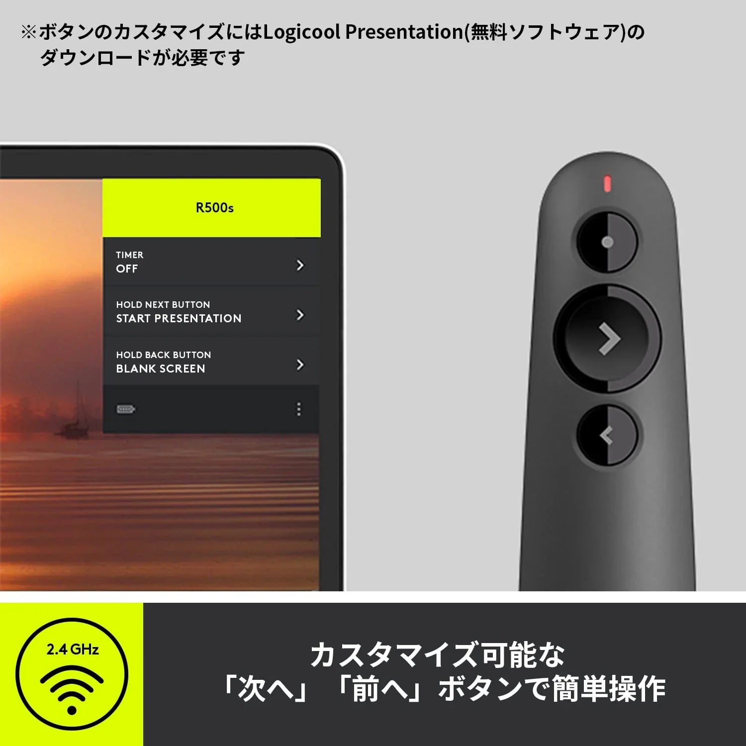 ロジクール ポインター R500sGR グラファイト 赤色 レーザー bluetooth USB プレゼン ワイヤレス 無線 レーザーポインター プレゼンター R500 国内正規品 - Yolerhome