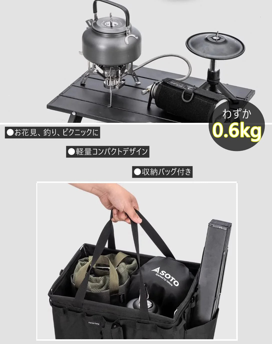 キャンプロールテーブル グリーンRT0528 - Yolerhome