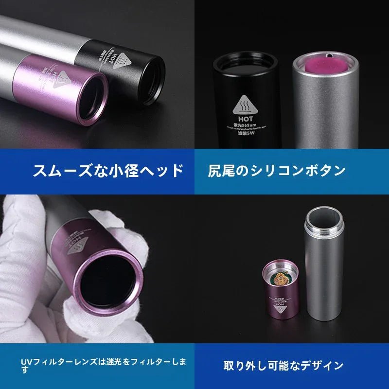 SG - 1アスペルギルス検出ペンライト猫のゴケ尿真菌蛍光剤検出ランプ強い光超明るい紫色の懐中電灯家庭用紙幣検査機/ペン真菌検出紫外線ランプ - Yolerhome