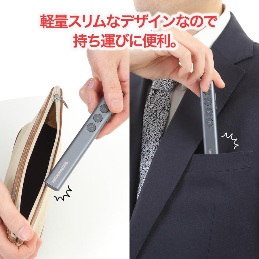 レーザーポインター Slim 電池がいらない USB 充電式 レーザーポインタ マウス パワポ リモコン mac プレゼン 明るい - Yolerhome