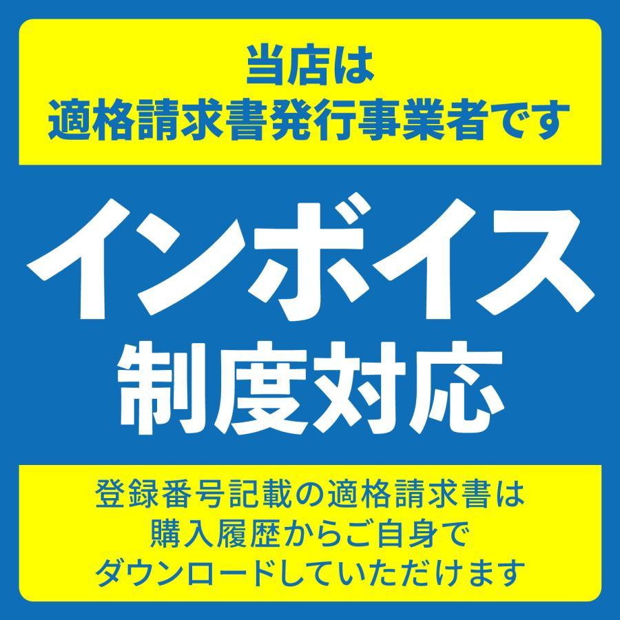 レーザーポインター Slim 電池がいらない USB 充電式 レーザーポインタ マウス パワポ リモコン mac プレゼン 明るい - Yolerhome