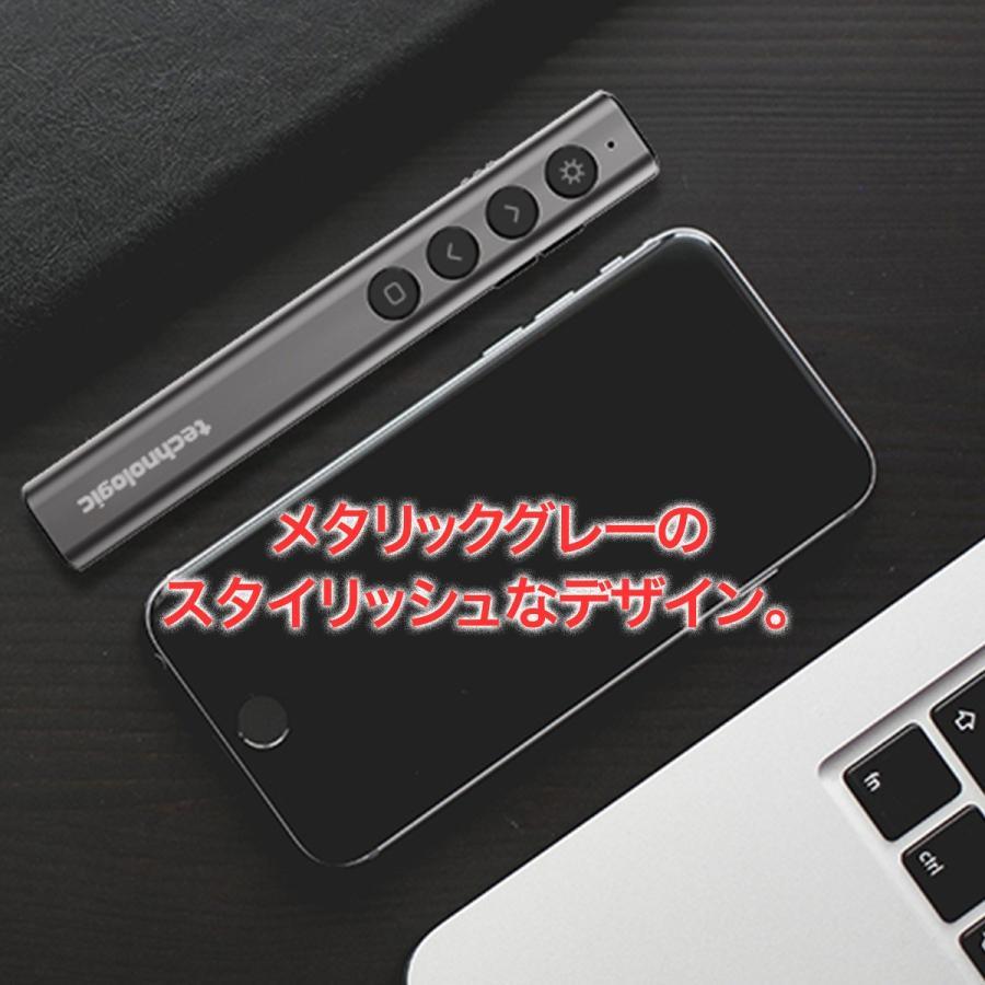 レーザーポインター Slim 電池がいらない USB 充電式 レーザーポインタ マウス パワポ リモコン mac プレゼン 明るい - Yolerhome