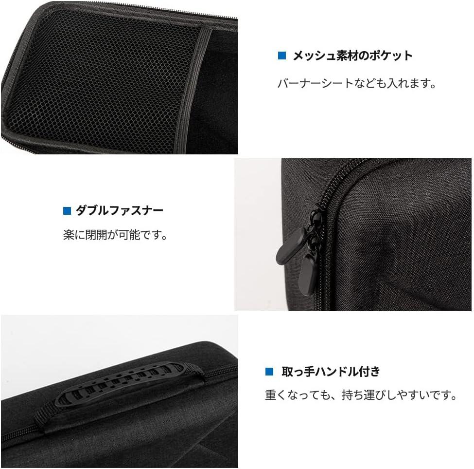 ノーピーク(snow peak) HOME&CAMPバーナー専用 ケース 収納バッグ キャンプ道具収納STBAG2 - Yolerhome