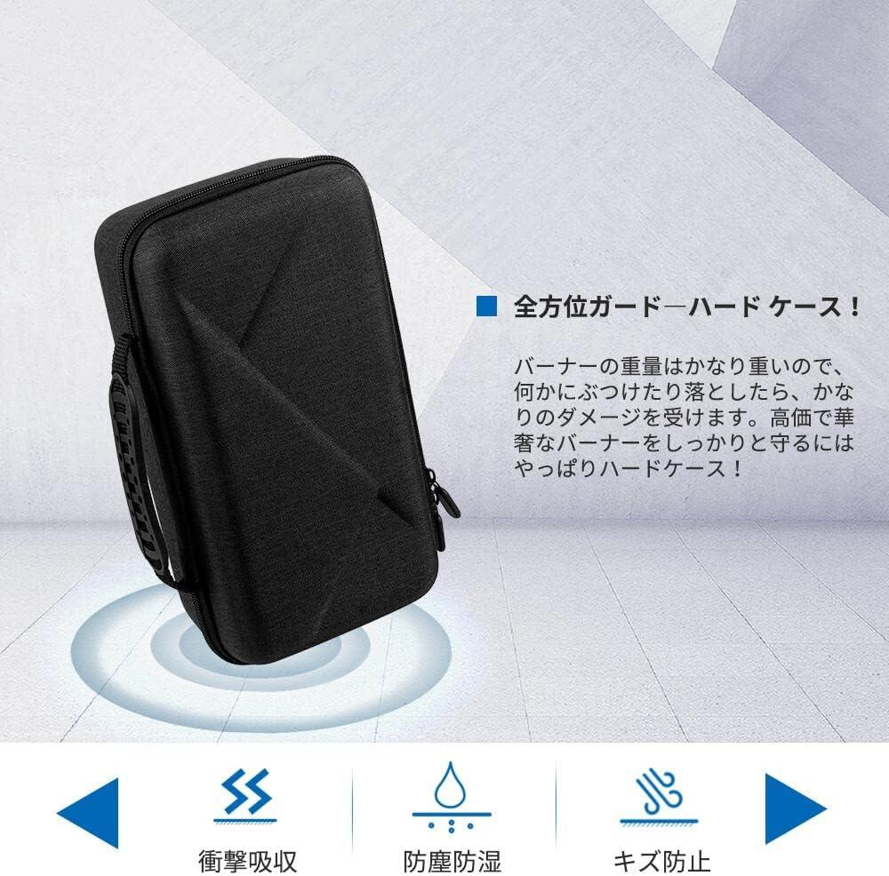 ノーピーク(snow peak) HOME&CAMPバーナー専用 ケース 収納バッグ キャンプ道具収納STBAG2 - Yolerhome