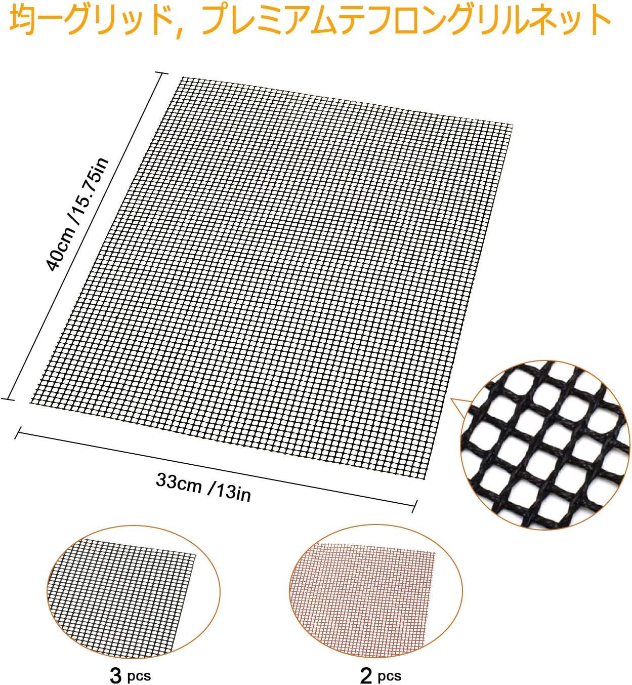 焼き網 バーベキュー網 バーベキューマット 魚焼き網 バーベキューネットteflon6 - Yolerhome