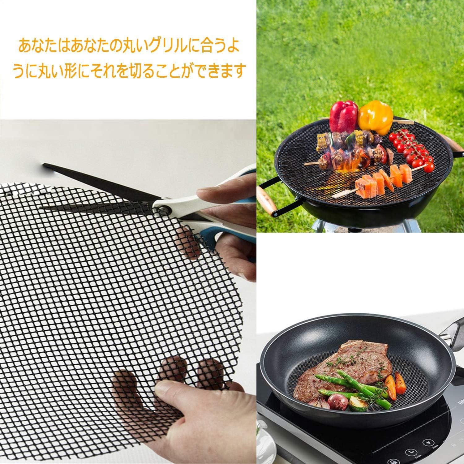 焼き網 バーベキュー網 バーベキューマット 魚焼き網 バーベキューネットteflon6 - Yolerhome