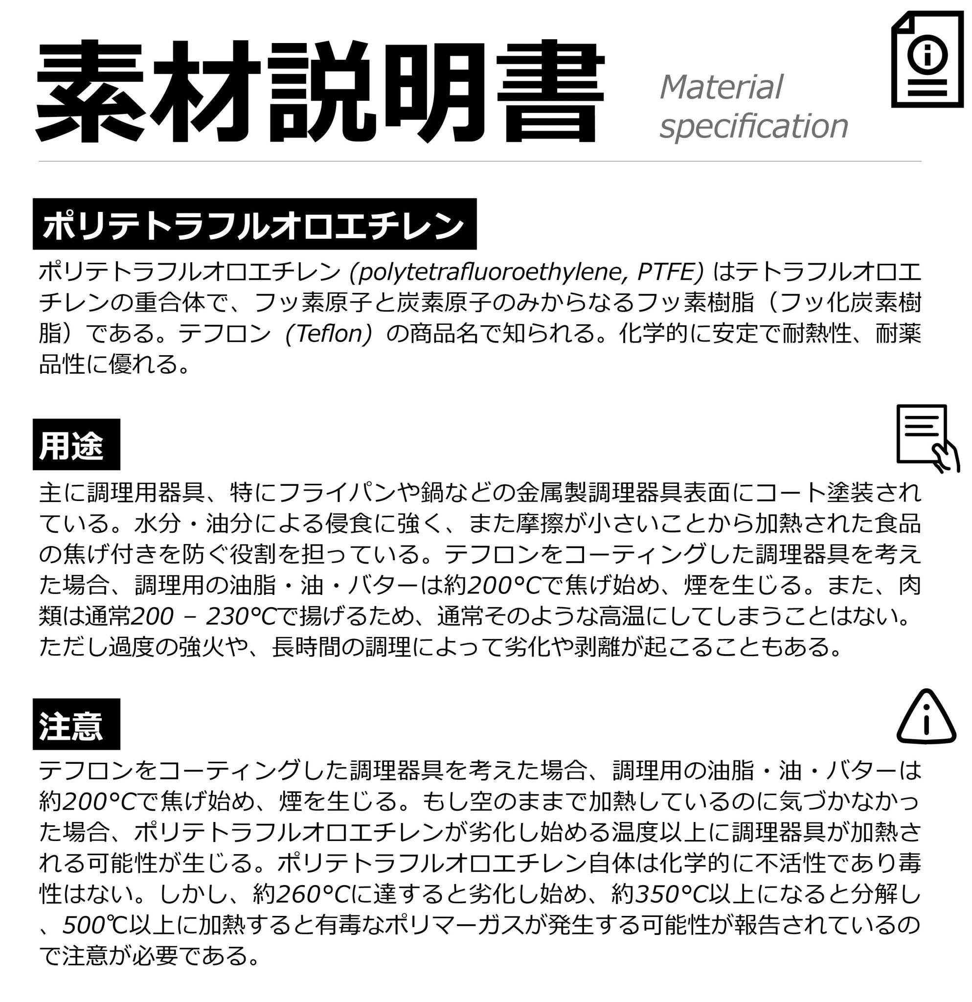 焼き網 バーベキュー網 バーベキューマット 魚焼き網 バーベキューネットteflon6 - Yolerhome