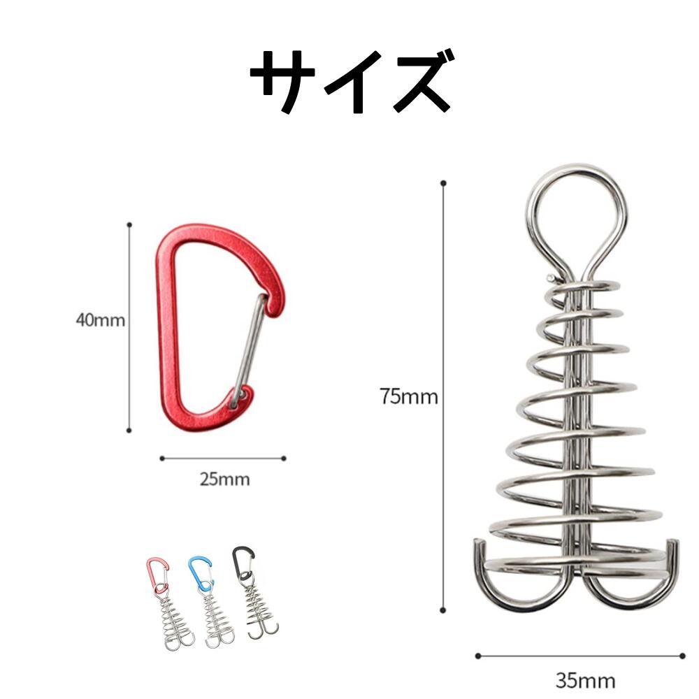 アンカーペグ ウッドデッキ ペグ デッキペグ 自在金具 キャンプ テントTPEG - OCT - Yolerhome