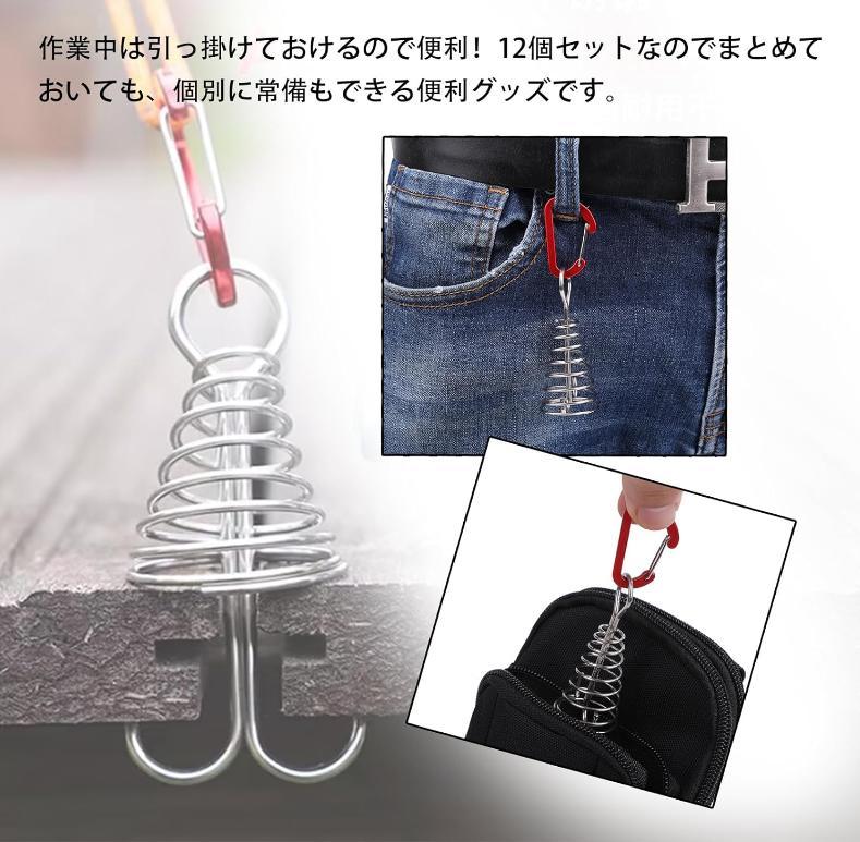 アンカーペグ ウッドデッキ ペグ デッキペグ 自在金具 キャンプ テントTPEG - OCT - Yolerhome