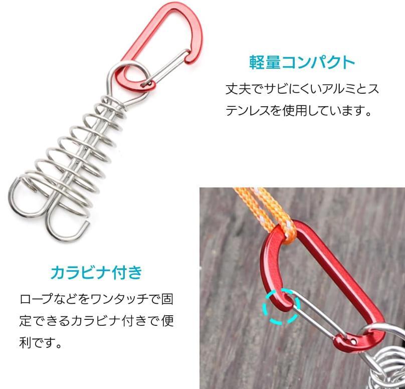 アンカーペグ ウッドデッキ ペグ デッキペグ 自在金具 キャンプ テントTPEG - OCT - Yolerhome