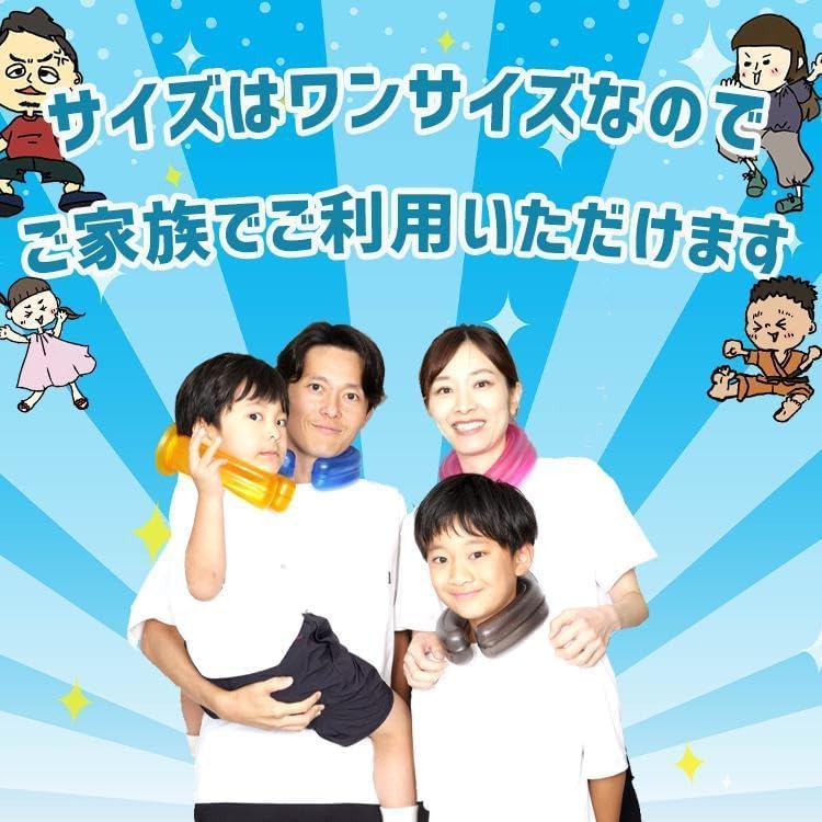 正規品 アイシングＵ ネッククーラー ハンズフリー クールリング 氷嚢 氷のう クールダウン 屋外スポーツ 野球 サッカー 登山 熱中症対策 熱気対策 夏の必需品 - Yolerhome