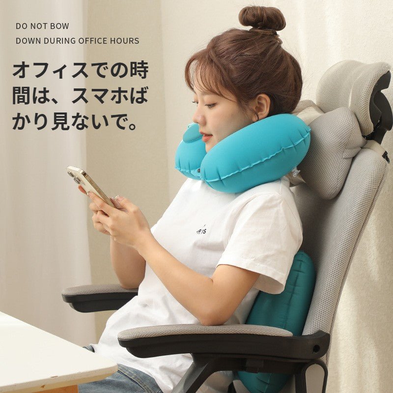 インフレータブルU字型枕クールプレスインフレータブル枕旅行ポータブルネックピロー旅行は飛行機の枕を収納できます - Yolerhome