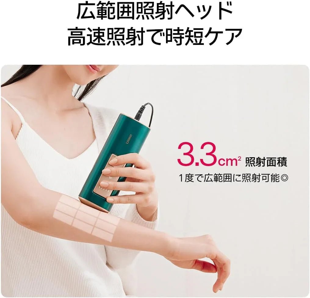 Ulike 脱毛器 Air Pro【メーカー2年保証/サファイア冷却技術でほぼ無痛】メンズ レディース 全身対応可能（髭/脇/VIO/脚/腕）家庭用 光美容器 軽量設計 高効率 耐久性 - Yolerhome