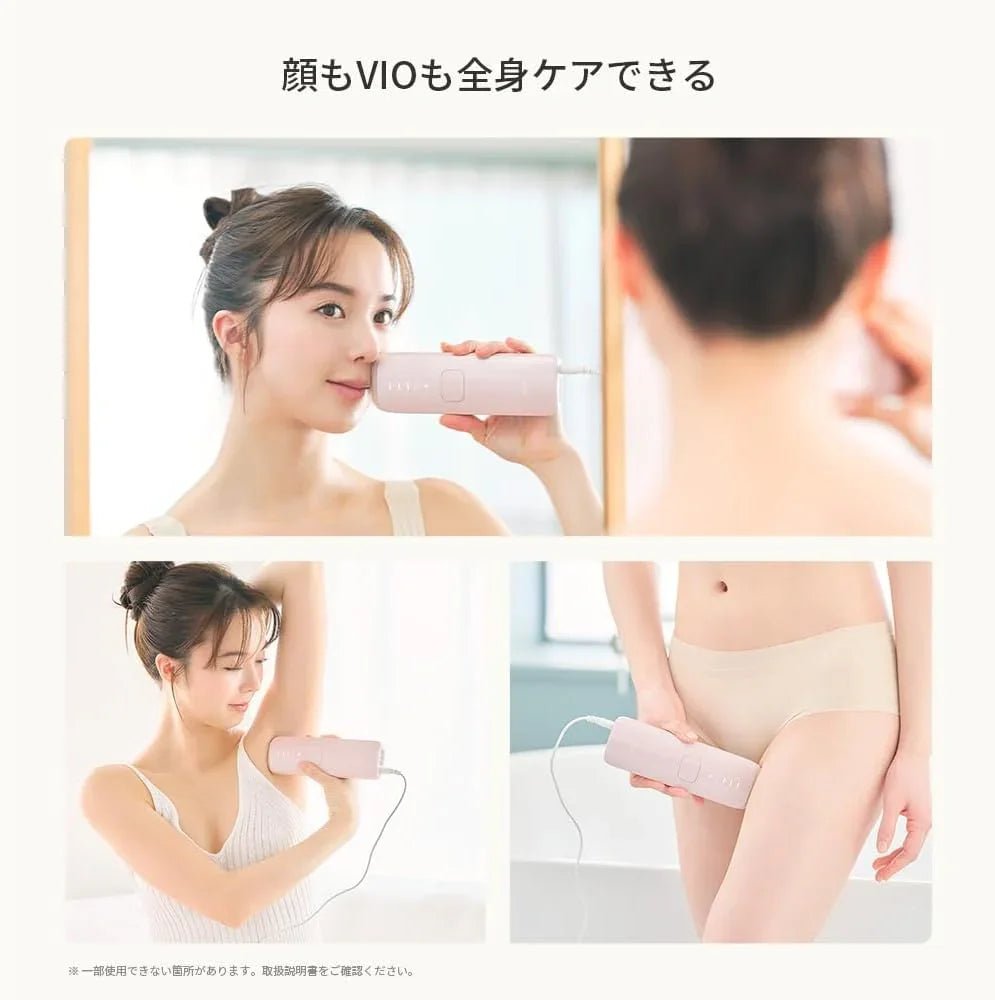 Ulike 脱毛器 Air3 脇 腕 脚 髭 VIO対応 メーカー2年保証 痛みレス サファイア冷感 メンズ レディース 男女兼用 光美容器 セルフ脱毛 連続照射 家庭用光美容器 全身脱毛 UI06WH ピンク - Yolerhome