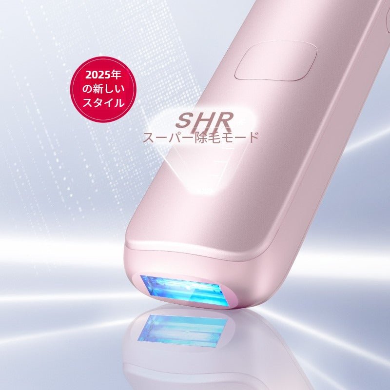 Ulike Air4 光美容器 脱毛器 IPL方式 家庭用 サファイア冷却搭載 自宅サロンケア 全身対応 VIO/顔/腕/脚 男女兼用 美肌ケア機能付き 安全センサー付属 - Yolerhome