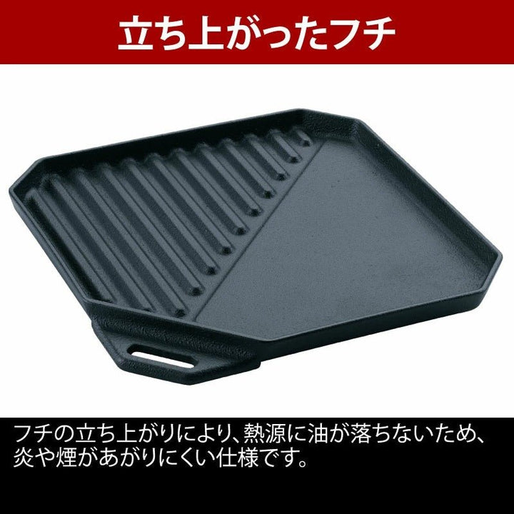 ユニフレーム(UNIFLAME) ユニ鉄 665725 - Yolerhome