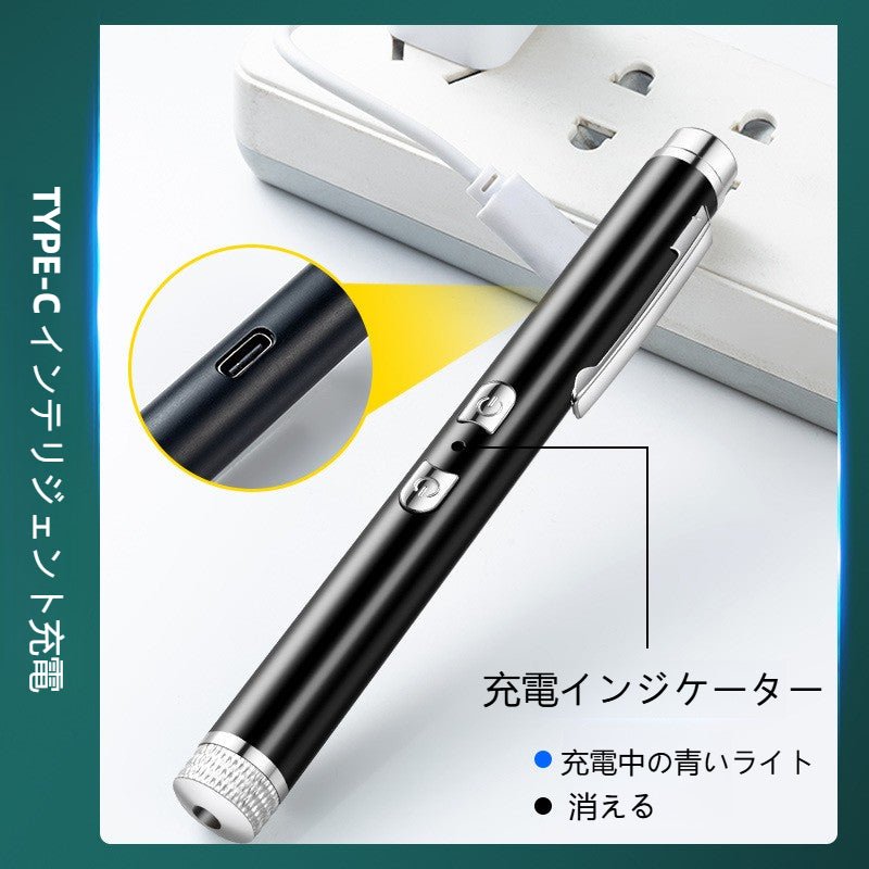 【USB充電式 強力レーザー懐中電灯】双光源・星空照明モード搭載｜超強光・長距離照射・防災・アウトドア・キャンプ・登山・夜釣りに最適 - Yolerhome