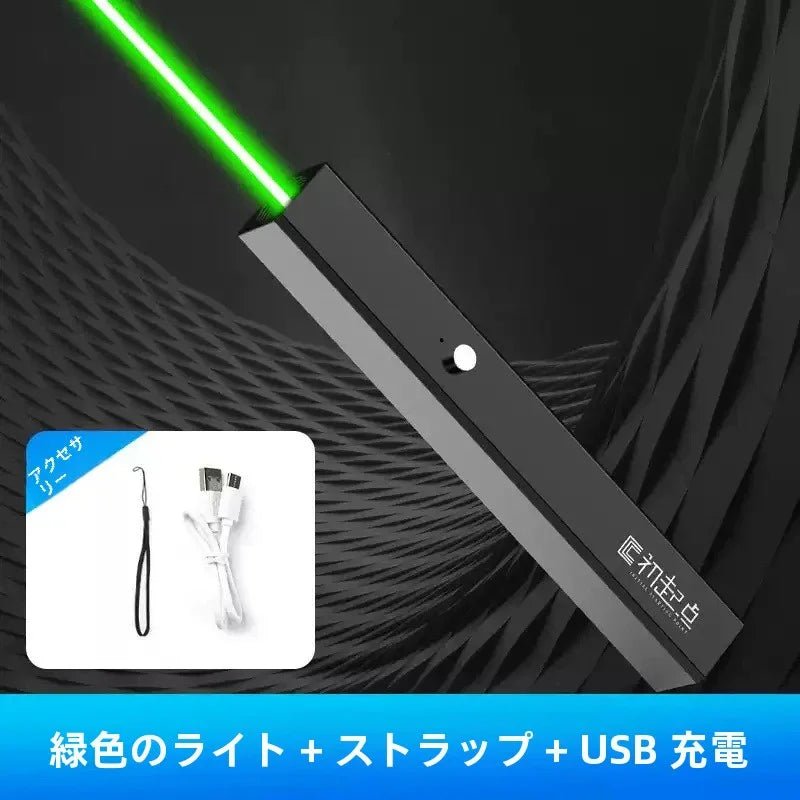 正方形青色レーザーポインター USB充電式 教育用ペン 指示棒 教鞭 説明会 講義 研修 デモンストレーション用 - Yolerhome