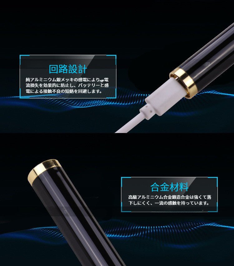 USB充電レーザーポインター グリーンレーザー 30mW 高出力 ペンタイプ 指示棒 インジケーターポインター プレゼン キャンプ 防災 夜間観測用 - Yolerhome