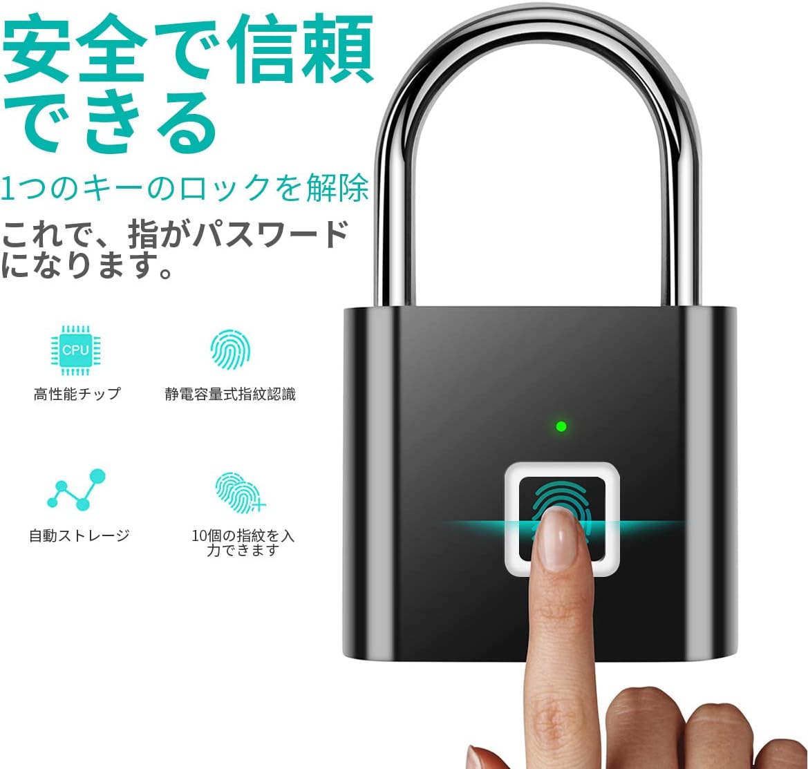 指紋認証スマート南京錠 最新型 USB充電 軽量ロック ジム ロッカー 通学 通勤 スーツケース 自転車 防犯タッチロック - Yolerhome