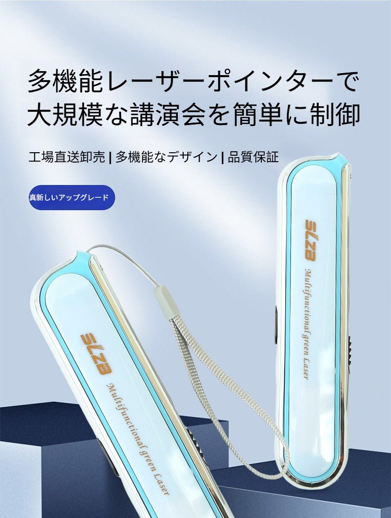 USB眩彩蛍光灯自働回転パターン緑光灯販売棟ペン砂盤ペン満天星ラジウムライト懐中電灯 - Yolerhome