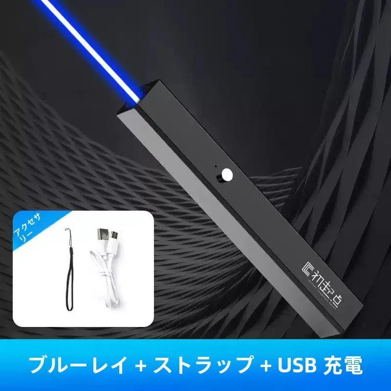 正方形青色レーザーポインター USB充電式 教育用ペン 指示棒 教鞭 説明会 講義 研修 デモンストレーション用 - Yolerhome
