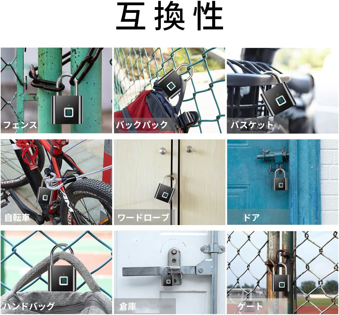 指紋認証スマート南京錠 最新型 USB充電 軽量ロック ジム ロッカー 通学 通勤 スーツケース 自転車 防犯タッチロック - Yolerhome