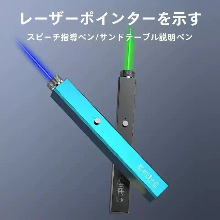 正方形青色レーザーポインター USB充電式 教育用ペン 指示棒 教鞭 説明会 講義 研修 デモンストレーション用 - Yolerhome