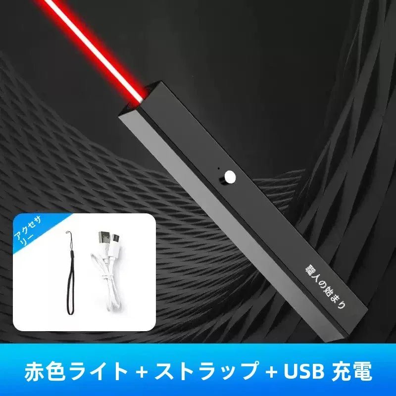 正方形青色レーザーポインター USB充電式 教育用ペン 指示棒 教鞭 説明会 講義 研修 デモンストレーション用 - Yolerhome