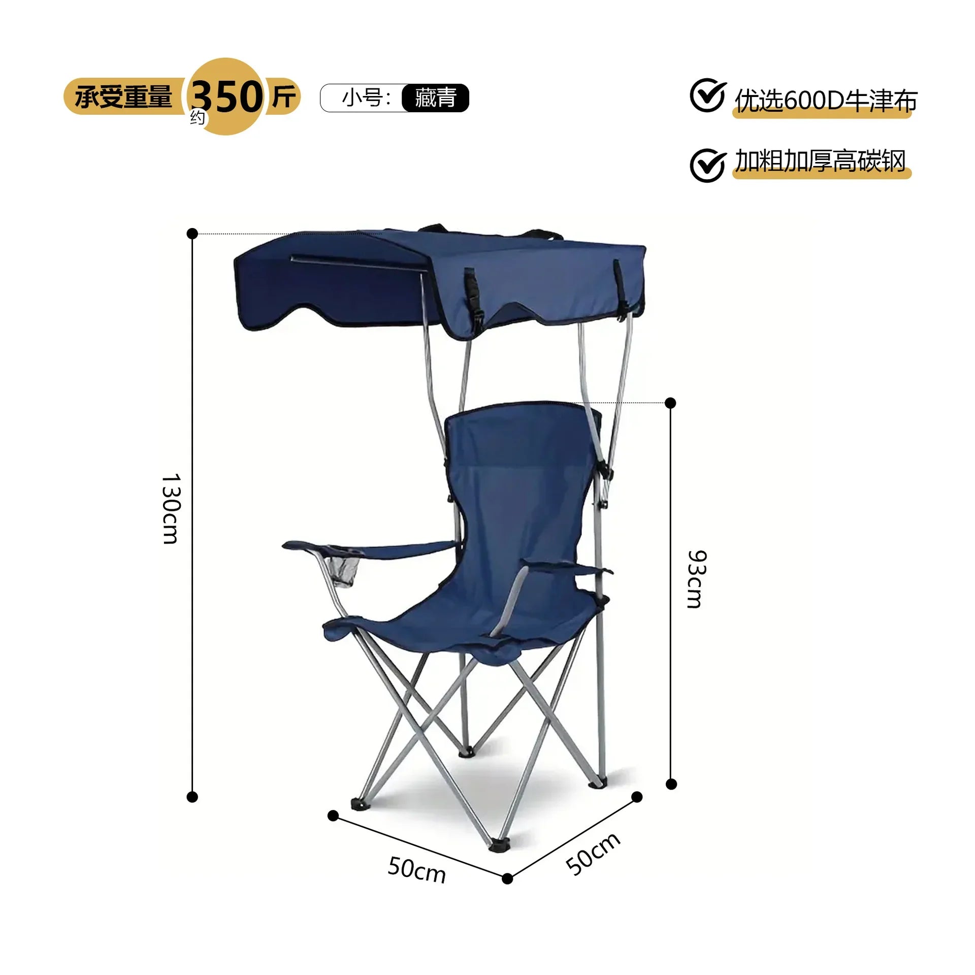 キャンプチェアシェードキャノピー付きキャンプ椅子ポータブル折りたたみコンパクト携帯便利お釣り登山ハイキング用アルミニウム合金アウトドアチェア軽量紫外線遮蔽UVカット - Yolerhome