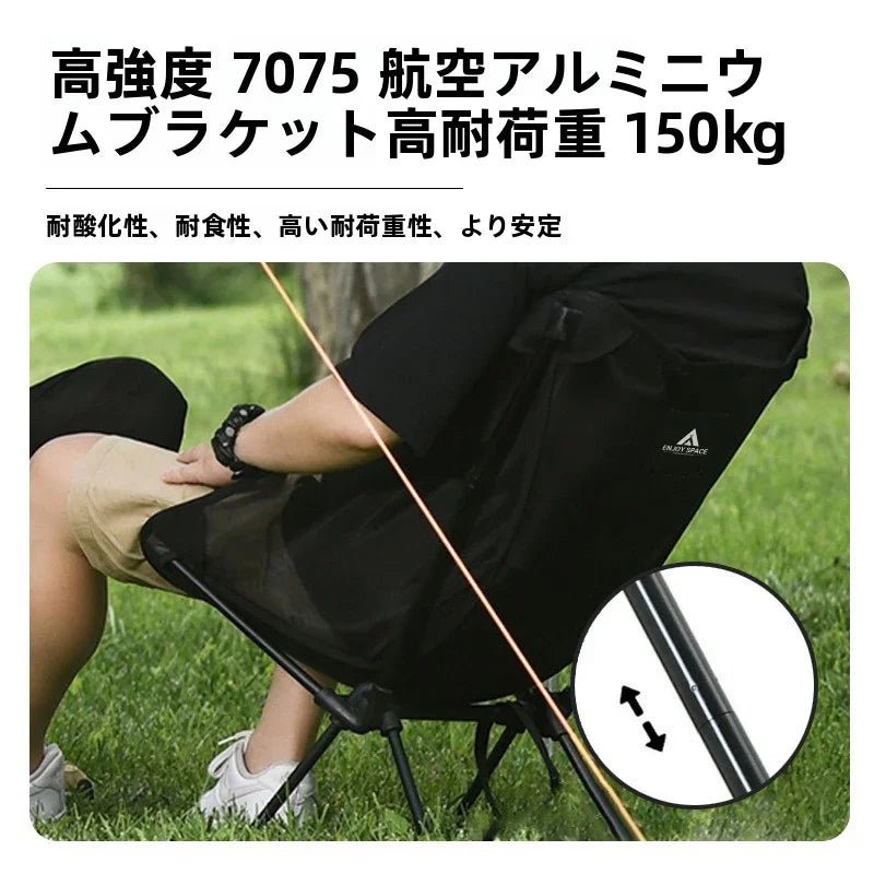 チェア ホームミニサマーキット ホワイト ヘリノックス風 ポータブル