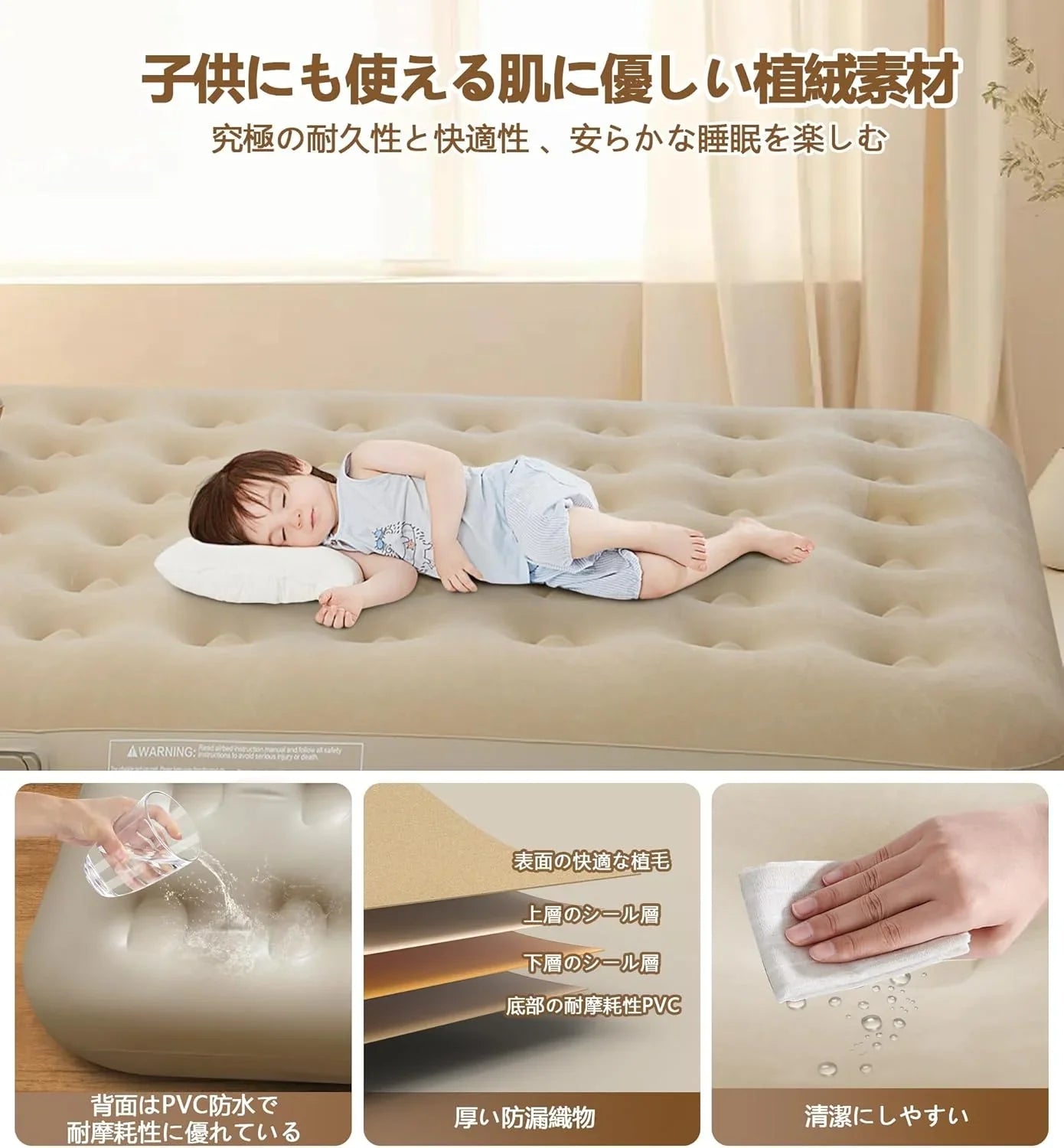 エアーベッド 電動 ポンプ内蔵 シングル 電動エアーベッド WEIDUOYI キャンプ マット 【25cm極厚&耐荷重150kg＆90秒膨らむ】折り畳み式エアーマット 簡易ベッド Type - C充電式 ワンボタンで自動空気を入れる/抜く 収納バッグ付き 枕が付き - Yolerhome