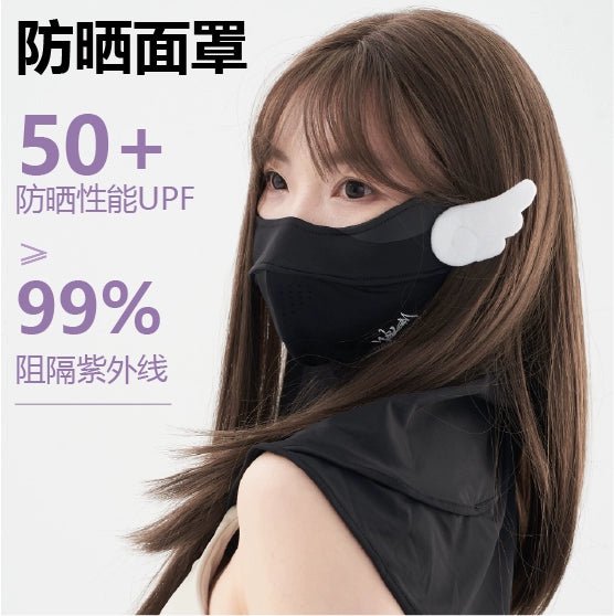 【WELEMオリジナル】小翼3D立体フェイスマスク｜防風・UVカット｜全顔保護｜通気性◎｜スキー・自転車・アウトドア対応 - Yolerhome