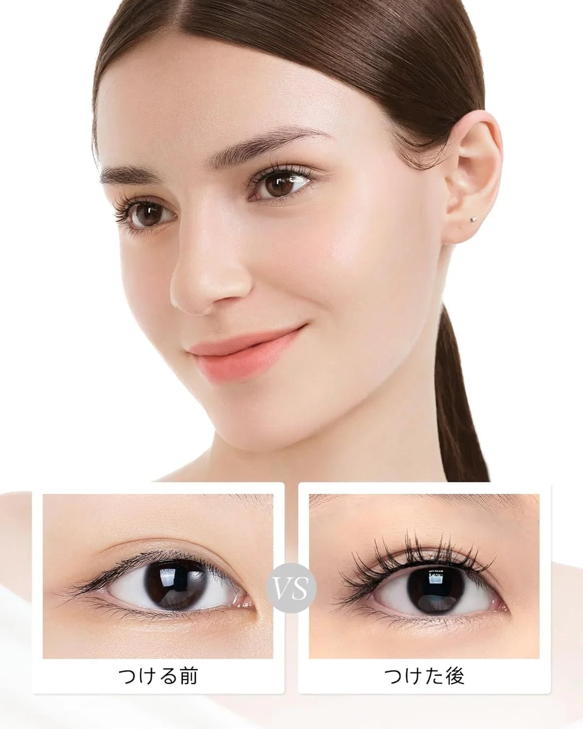 WOSADO マグネットつけまつ毛 一体型 、No.02 ナチュラルブラウン2.0 、磁気 つけまつげ 、接着剤不要、ふんわり、すっぴん感、再利用可能、濃いメイク向き - Yolerhome