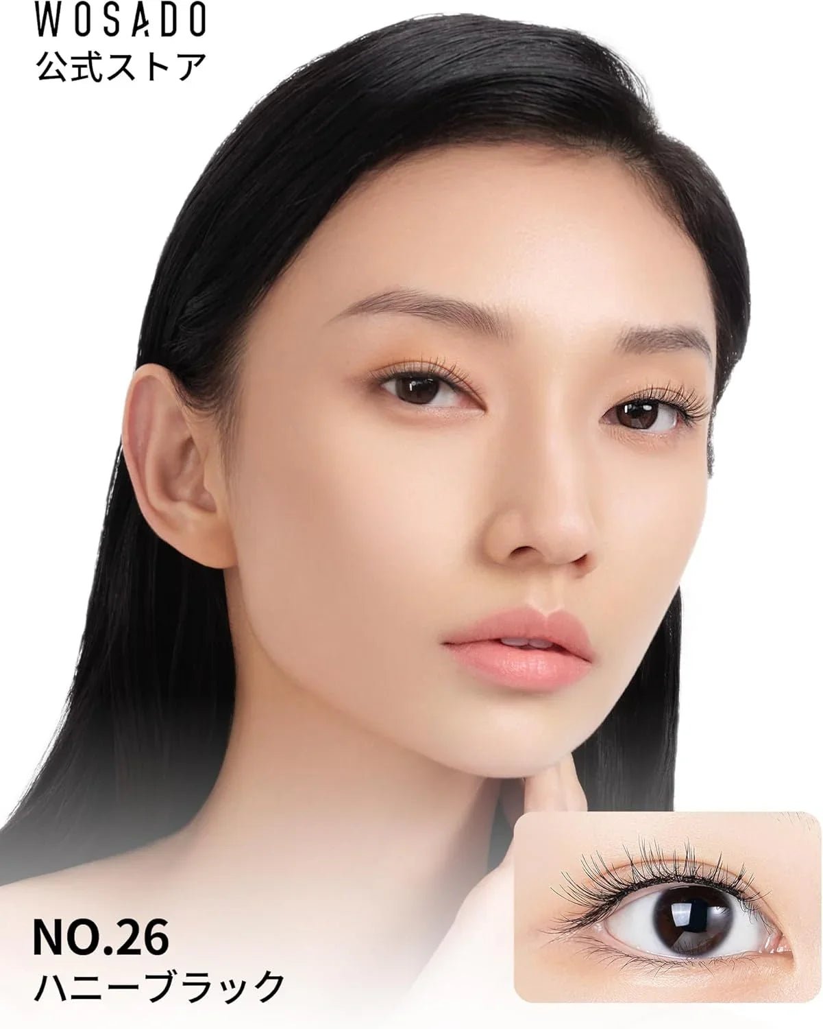 WOSADO マグネットつけまつ毛 一体型 、No.02 ナチュラルブラウン2.0 、磁気 つけまつげ 、接着剤不要、ふんわり、すっぴん感、再利用可能、濃いメイク向き - Yolerhome