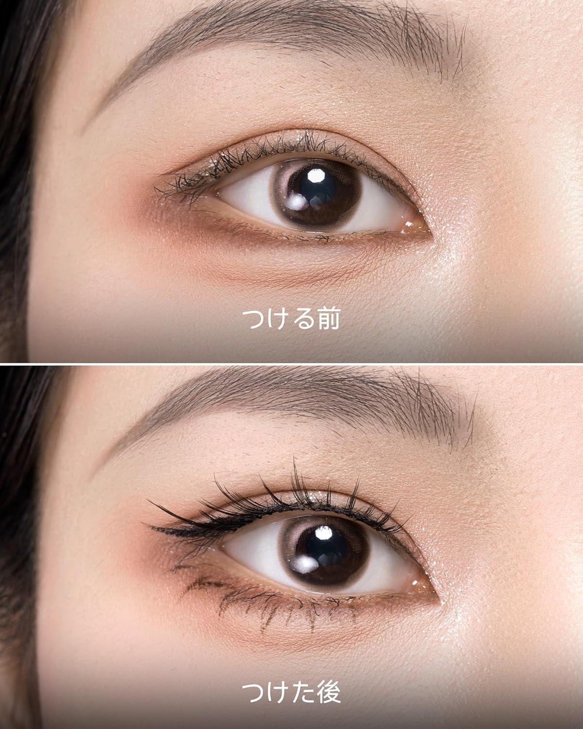 WOSADO マグネットつけまつ毛 一体型 、No.02 ナチュラルブラウン2.0 、磁気 つけまつげ 、接着剤不要、ふんわり、すっぴん感、再利用可能、濃いメイク向き - Yolerhome