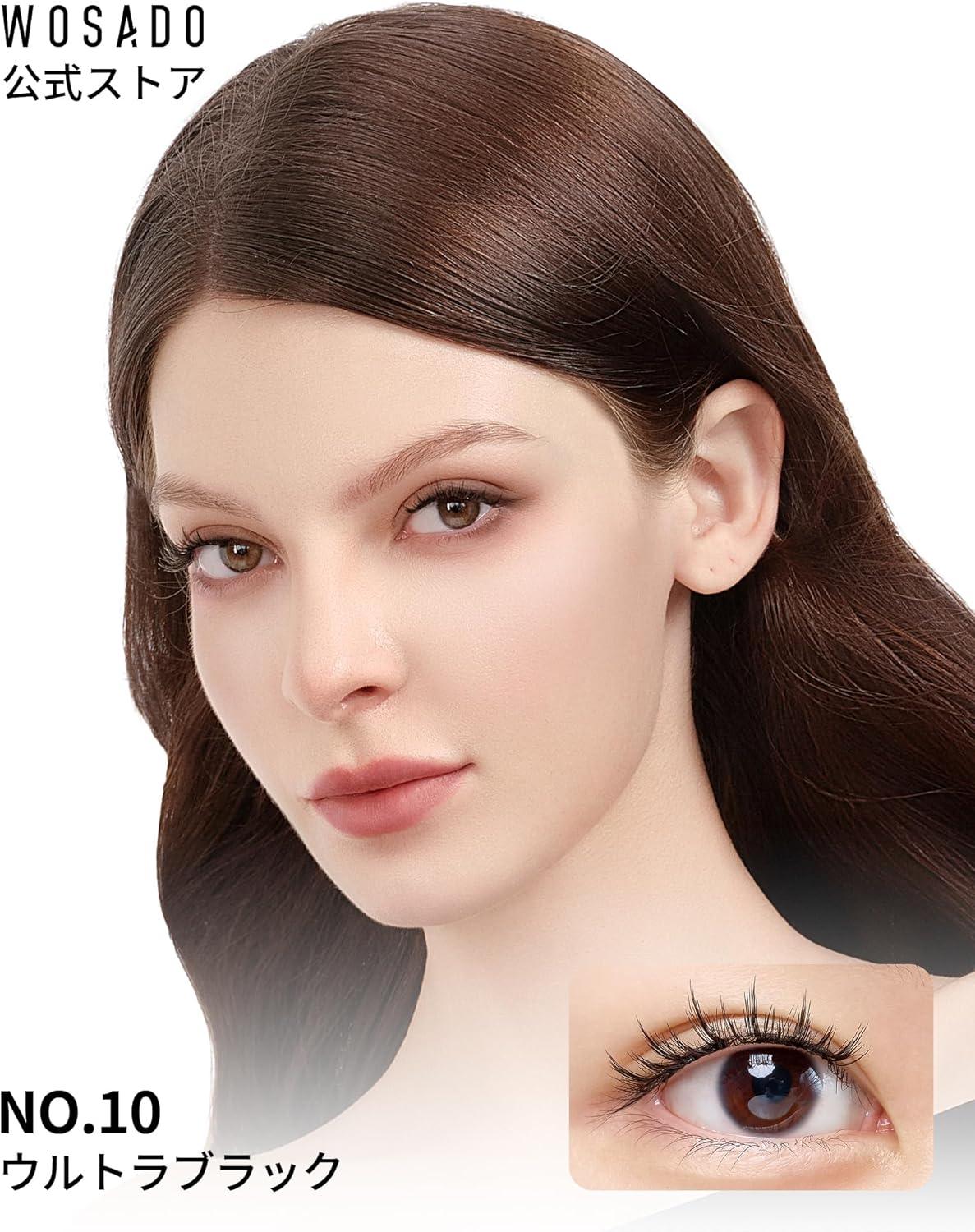 WOSADO マグネットつけまつ毛 一体型 、No.02 ナチュラルブラウン2.0 、磁気 つけまつげ 、接着剤不要、ふんわり、すっぴん感、再利用可能、濃いメイク向き - Yolerhome