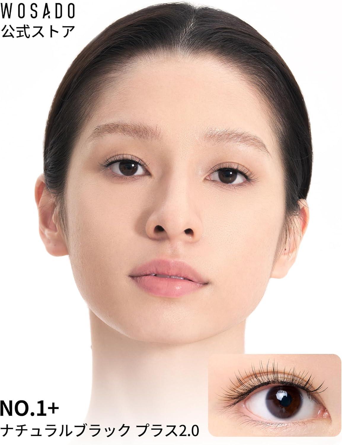 WOSADO マグネットつけまつ毛 一体型 、No.02 ナチュラルブラウン2.0 、磁気 つけまつげ 、接着剤不要、ふんわり、すっぴん感、再利用可能、濃いメイク向き - Yolerhome